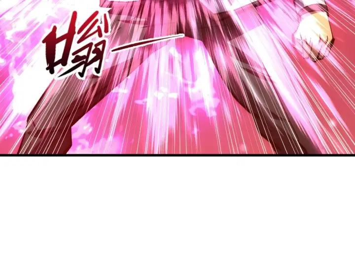 《从末世崛起》208 强大的新技能图43