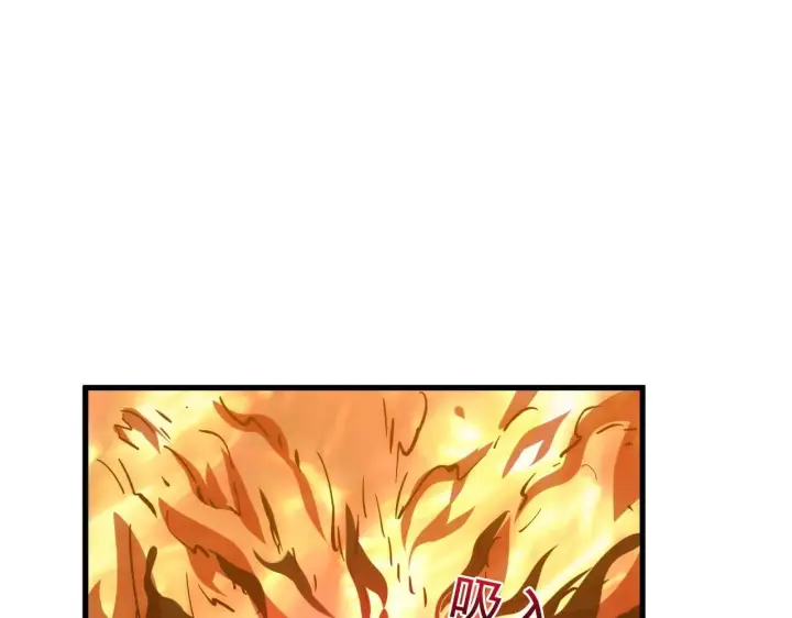 《从末世崛起》209 卑劣的逃兵图92