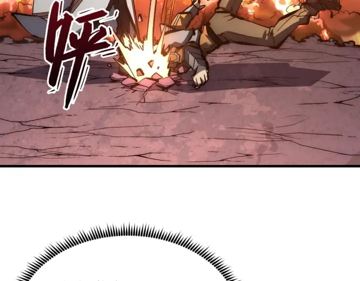 《从末世崛起》210 自食其果图76