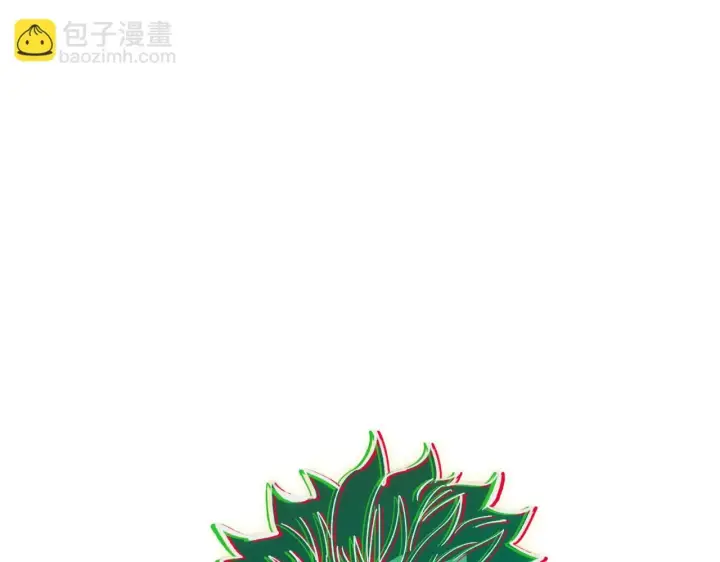 《从末世崛起》210 自食其果图94