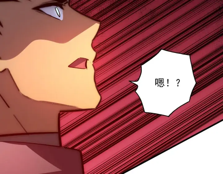 《从末世崛起》211 超出理解的存在图107