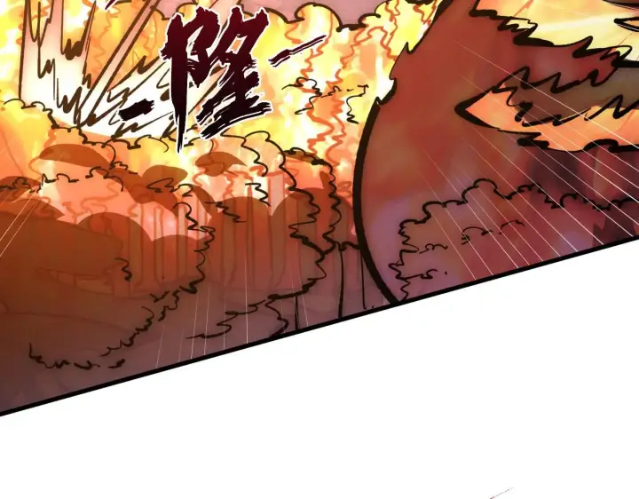 《从末世崛起》211 超出理解的存在图116