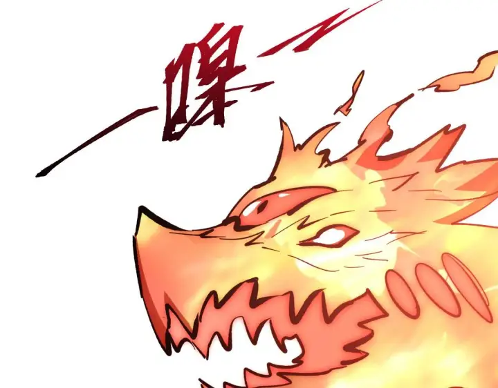 《从末世崛起》211 超出理解的存在图117