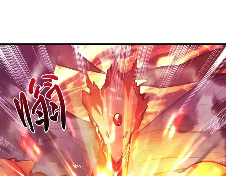 《从末世崛起》211 超出理解的存在图16