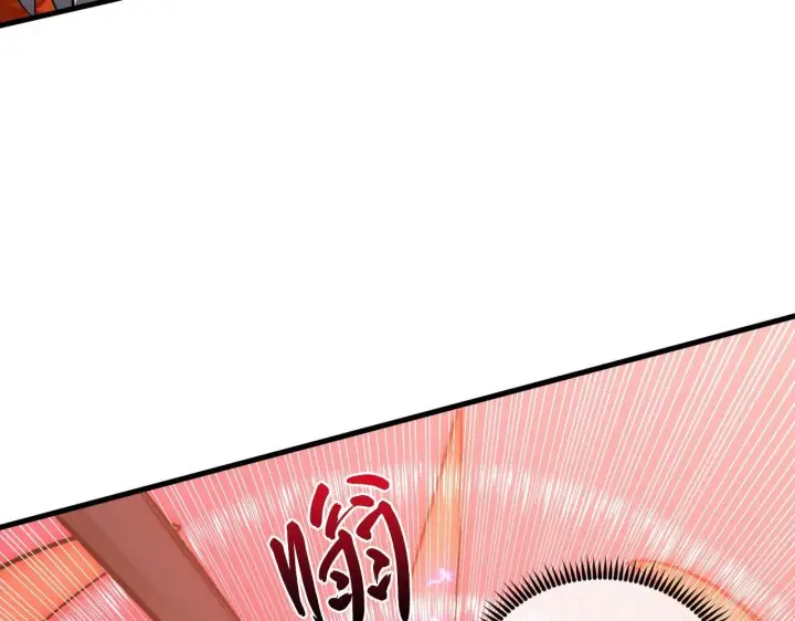 《从末世崛起》211 超出理解的存在图62
