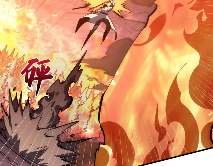 《从末世崛起》212 兽王的诡计图29