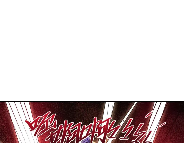 《从末世崛起》213 各自的底牌图108