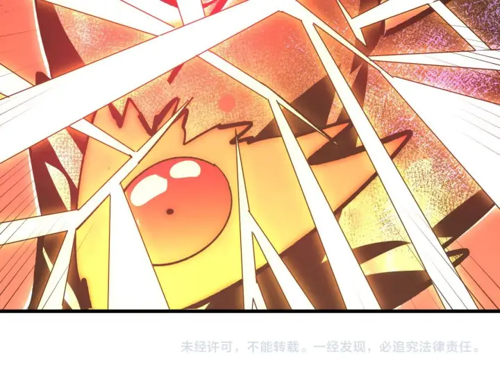 《从末世崛起》213 各自的底牌图110