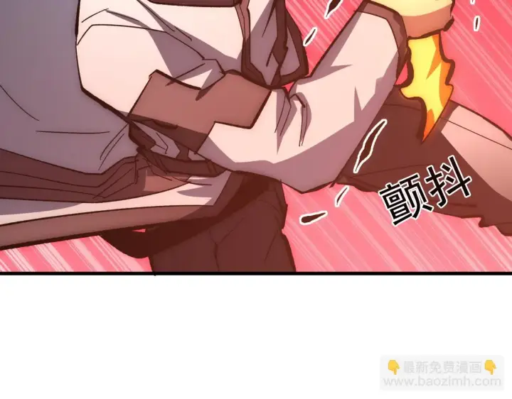 《从末世崛起》213 各自的底牌图35