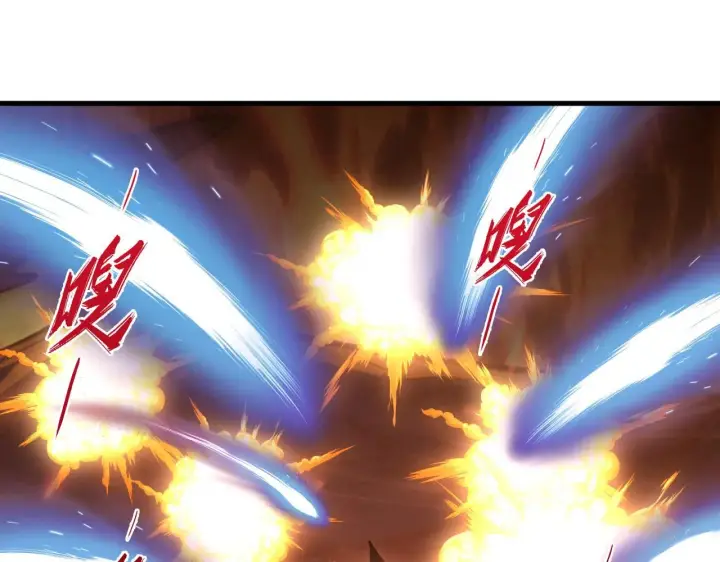《从末世崛起》213 各自的底牌图79