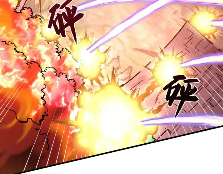 《从末世崛起》213 各自的底牌图86