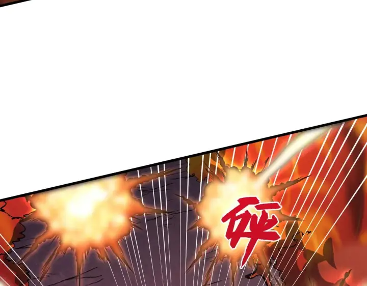 《从末世崛起》213 各自的底牌图87