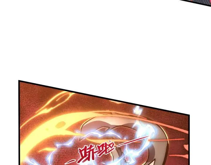 《从末世崛起》214 主宰级兽王的注视图86