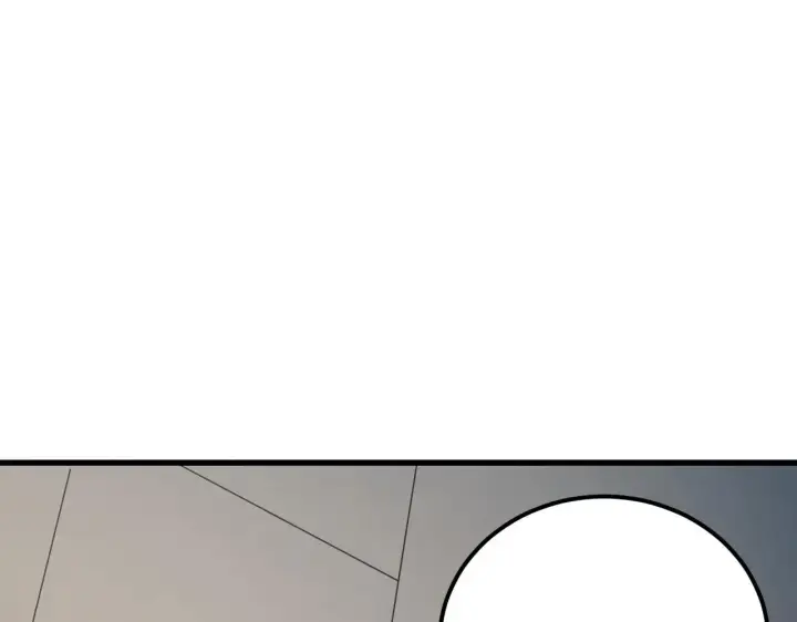 《从末世崛起》215 卑劣的交易图116