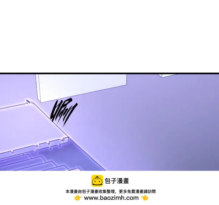 《从末世崛起》215 卑劣的交易图50