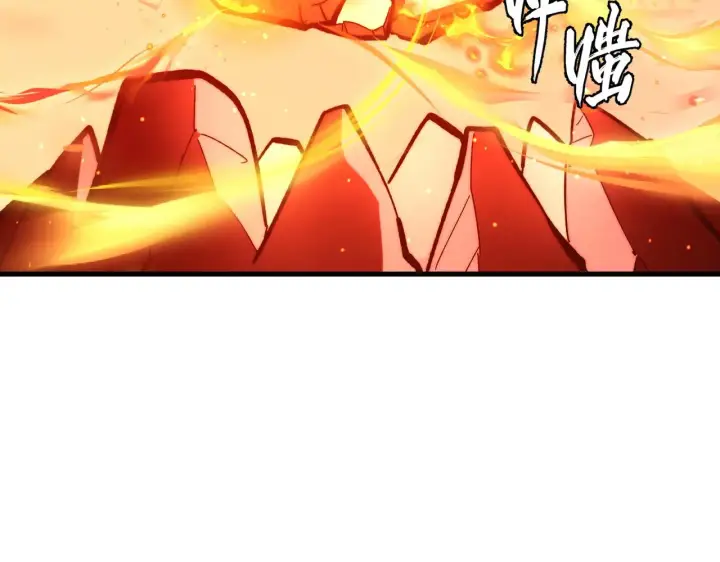 《从末世崛起》215 卑劣的交易图57