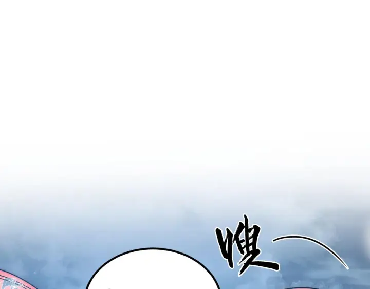 《从末世崛起》217 重逢图101