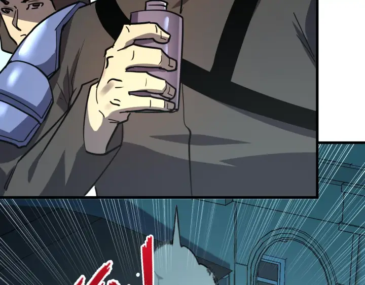 《从末世崛起》218 被兽王追杀的人图13