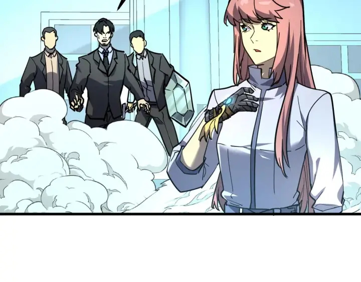 《从末世崛起》218 被兽王追杀的人图20