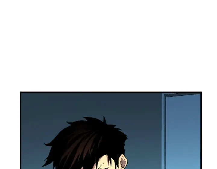 《从末世崛起》218 被兽王追杀的人图21