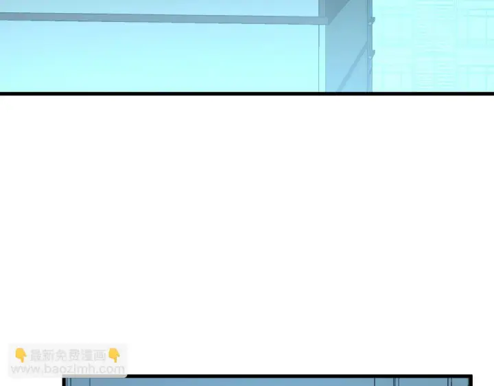 《从末世崛起》218 被兽王追杀的人图30