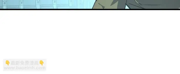 《从末世崛起》218 被兽王追杀的人图51