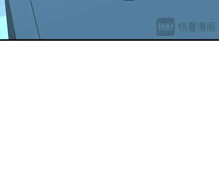 《从末世崛起》218 被兽王追杀的人图56