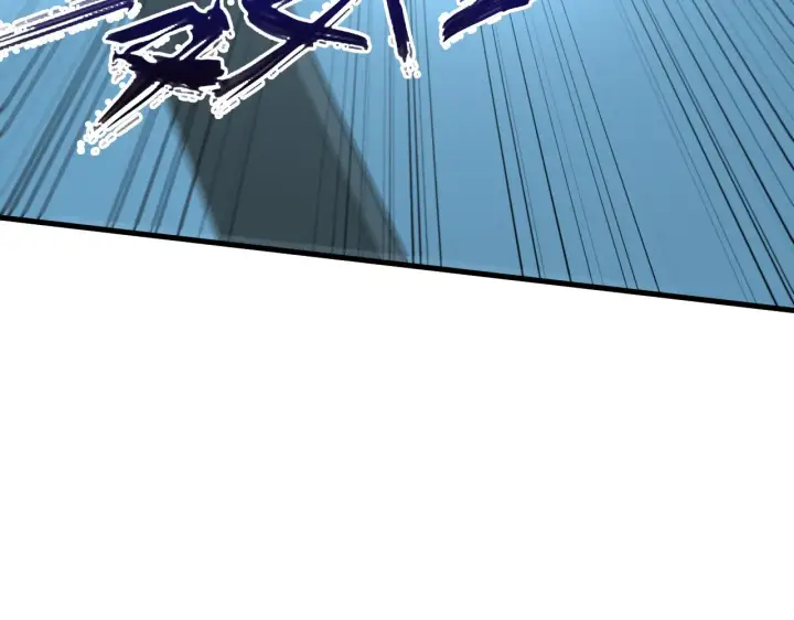 《从末世崛起》218 被兽王追杀的人图73