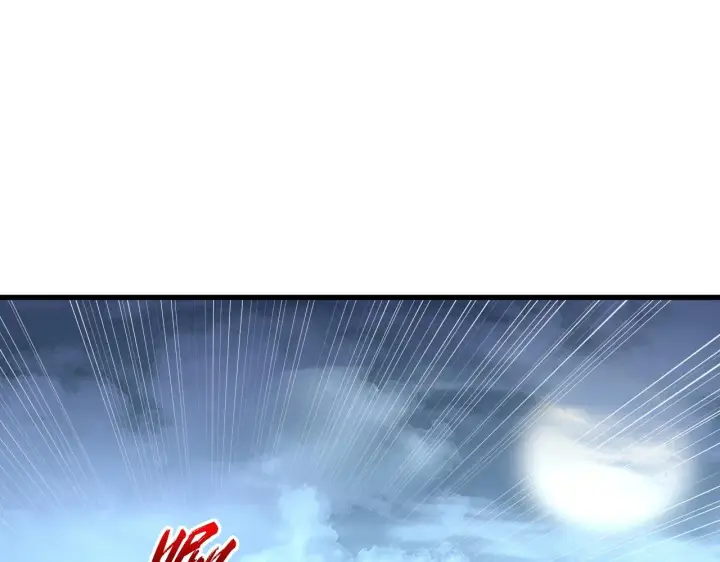 《从末世崛起》218 被兽王追杀的人图81