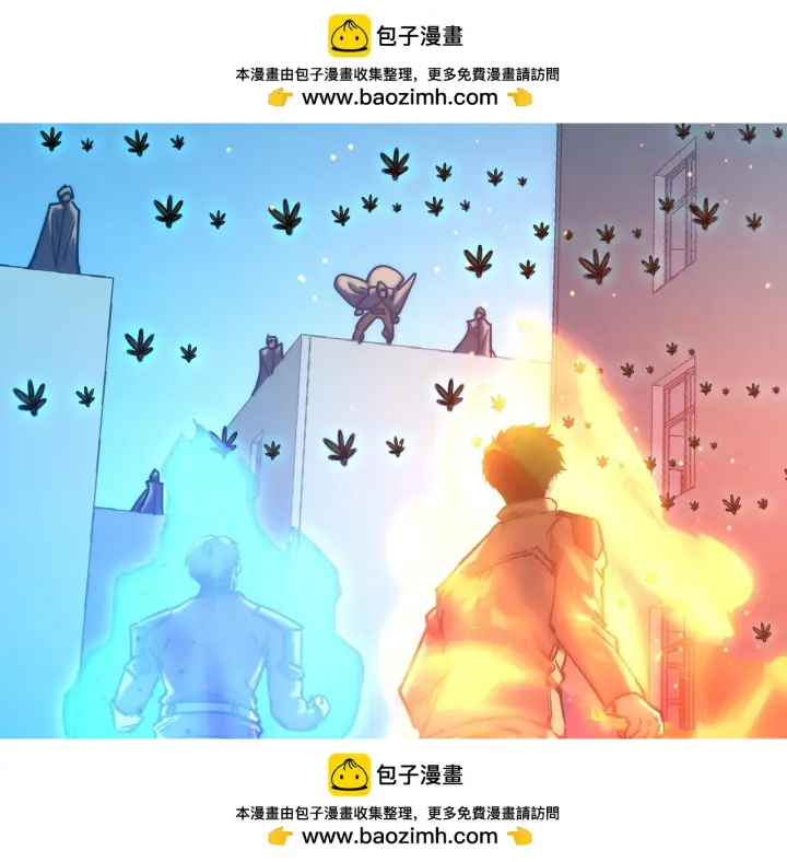 《从末世崛起》219 意外的帮手图100