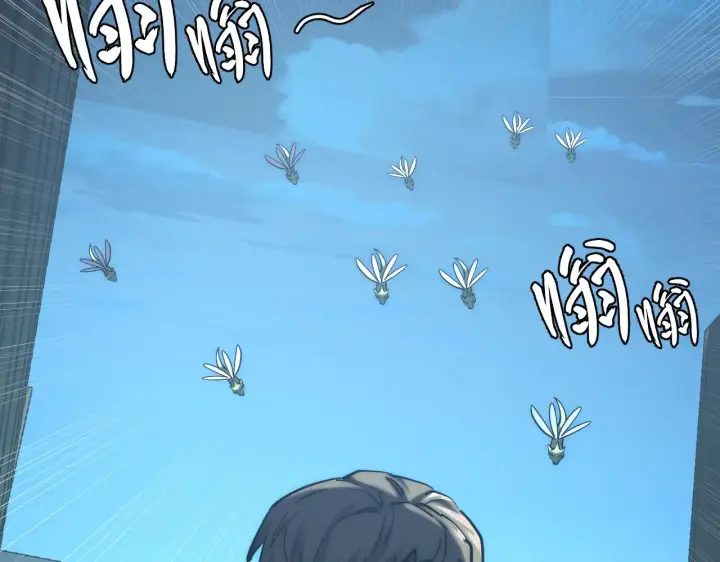 《从末世崛起》219 意外的帮手图75