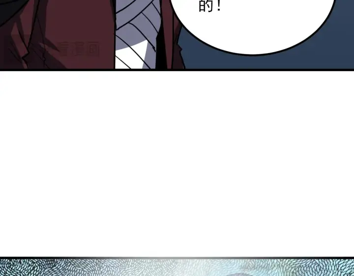 《从末世崛起》220 巨兽之门图106