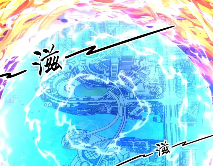 《从末世崛起》221 危局图27