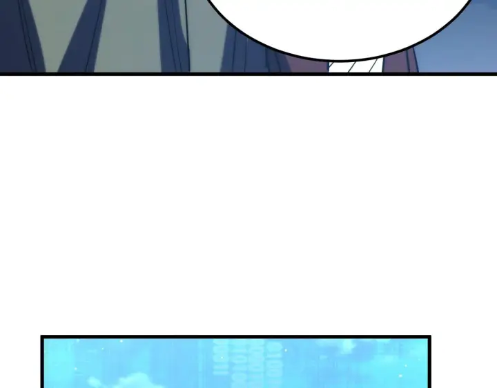《从末世崛起》221 危局图42