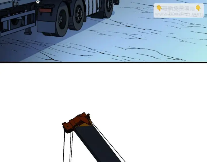 《从末世崛起》221 危局图7