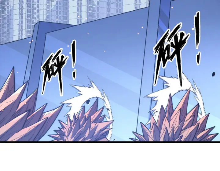 《从末世崛起》221 危局图97