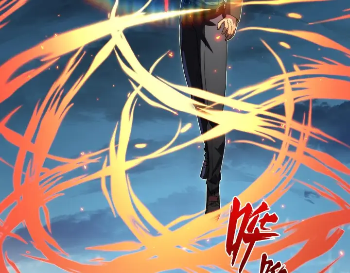 《从末世崛起》222 激活图118