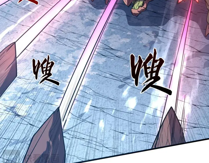《从末世崛起》222 激活图24