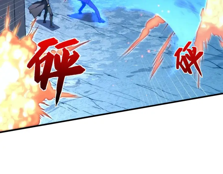 《从末世崛起》222 激活图30