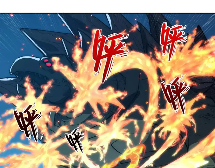 《从末世崛起》222 激活图46