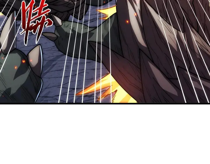 《从末世崛起》222 激活图56