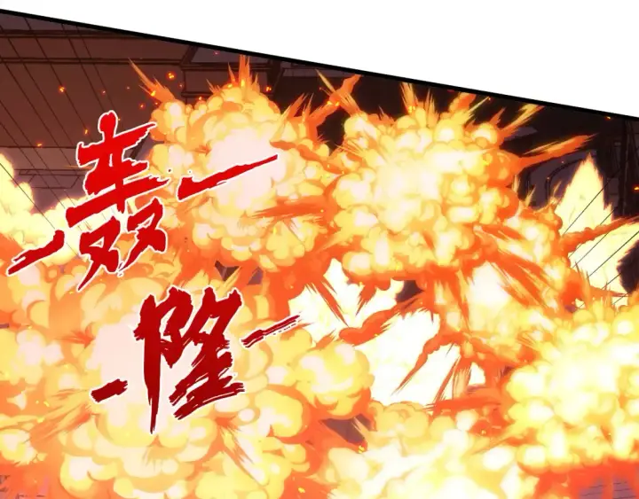 《从末世崛起》223 无法掌握的技能！图111