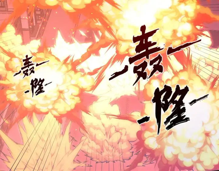 《从末世崛起》223 无法掌握的技能！图112