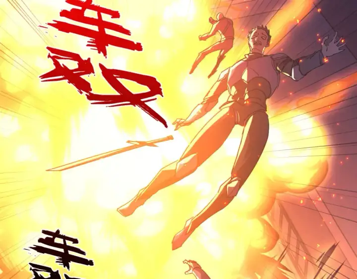 《从末世崛起》223 无法掌握的技能！图114
