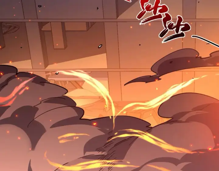 《从末世崛起》223 无法掌握的技能！图119