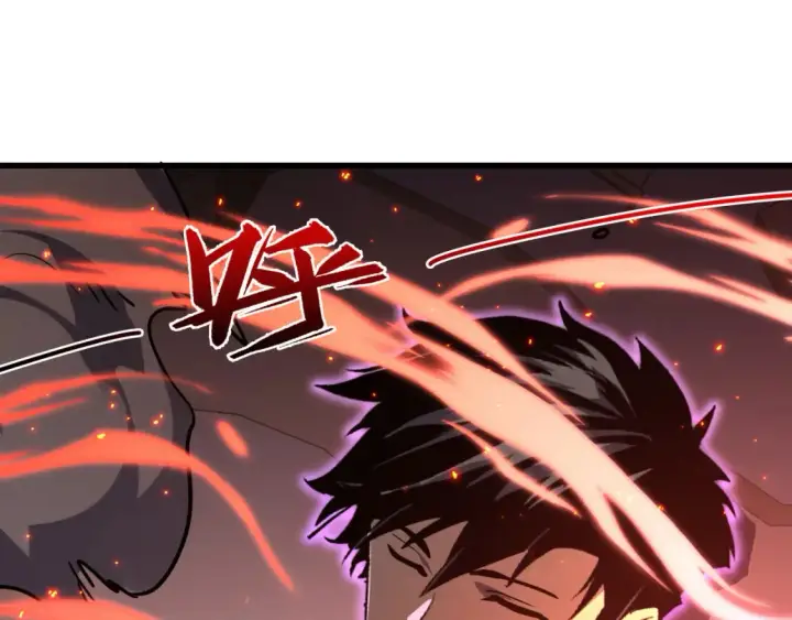 《从末世崛起》223 无法掌握的技能！图121