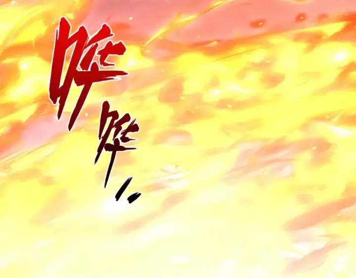 《从末世崛起》223 无法掌握的技能！图48