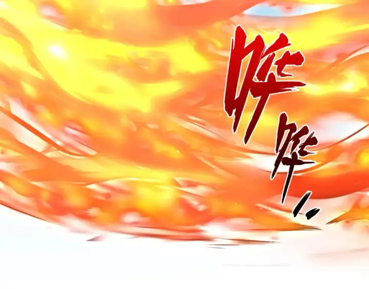 《从末世崛起》223 无法掌握的技能！图51