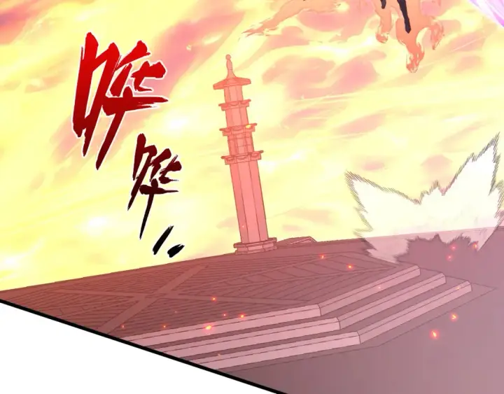 《从末世崛起》223 无法掌握的技能！图96