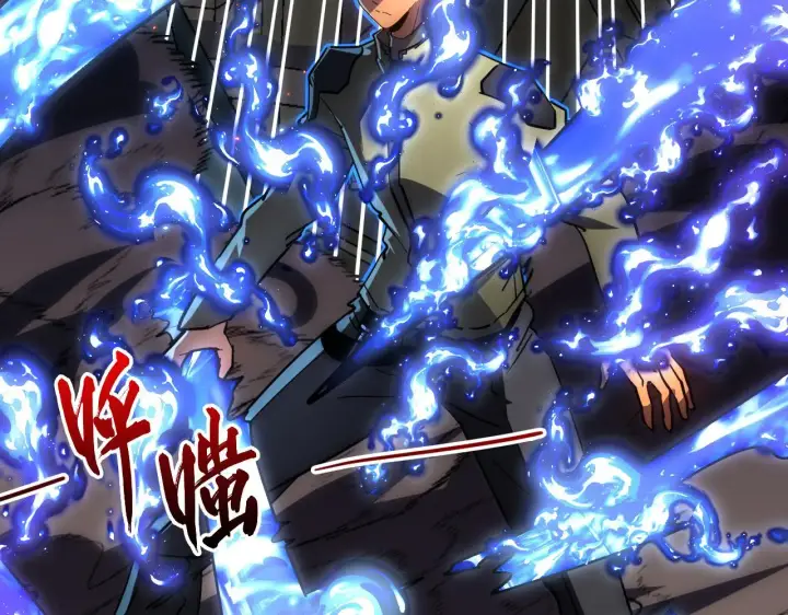 《从末世崛起》224 进阶的剑技！图101
